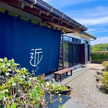 Shimanoyado Kon Bettei -En- - Vacation Stay 20794V Oshima Exterior photo